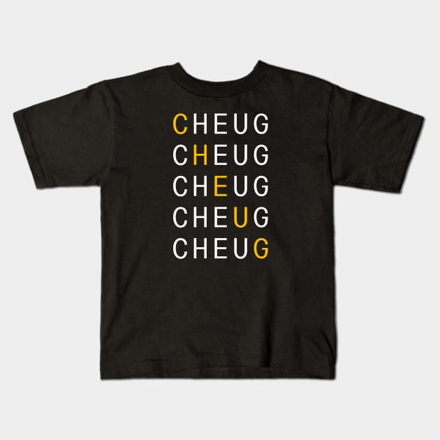 Cheug - Millennial Gen Z Fashion Kids T-Shirt by RecoveryTees